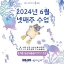 현대예은유치원 이미지