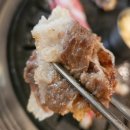 이천농장정육식당 이미지