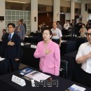 한반도미래포럼 이미지