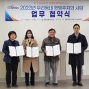 침향부부한의원 이미지