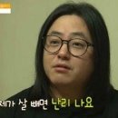 독점숯불닭갈비