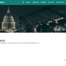 한양종합건재 이미지