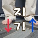 조원유통 이미지