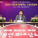 모현읍 행정복지센터 이미지