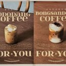 봉산로터리 이미지