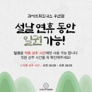 라이브휘트니스 우산점 이미지