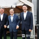 만찬 웹이코노미