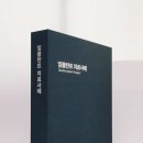 삼성현치과의원 이미지