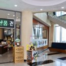 진도타워안내소 이미지