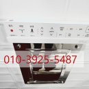 베리굿부동산공인중개사사무소 이미지