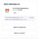 GS25 시립대점 이미지