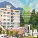 송추효요양병원 이미지