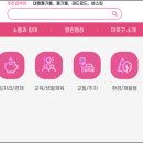 쌍룡산근린공원화장실 티스토리