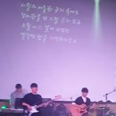 신성제 Daum카페