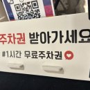 소바루 이미지