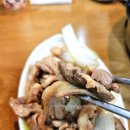 화악농장 이미지