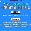 플랜E 이미지