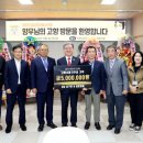 우남푸드트럭협동조합
