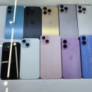 반구동사람들 이미지