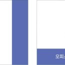 이데아씨티공인중개사사무소 이미지