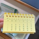 아크릴로 만나는 세계 | 대전 소품샵 추천 디쎈샵 대전역 성심당 근처 데이트 코스