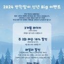 하나뮤직스튜디오 이미지