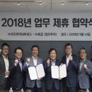 정우우체국 이미지