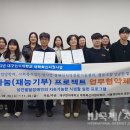 협동조합 달콤한밥상 이미지