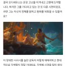 8월7일(금)12시05분 오디세이영화관람.왕십리역 cgv 영화(4DX2D) + 달인의 족발 뒤풀이 이미지