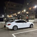 워시랩셀프세차타운 | 워시랩 셀프세차 타운 신갈 세차장