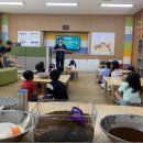 국립청소년생태센터 이미지