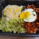 별난비빔밥 이미지