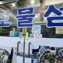 여주-0996 이미지