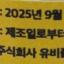 주식회사 엑스플래닛 이미지