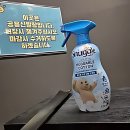 지에스25 양산석산제일점 | 새해 다짐, 작심삼일 막아줄 바로 그곳!