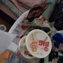 벌크커피(화정힐스테이트점)