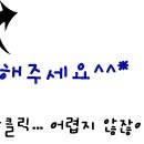 그리드컴