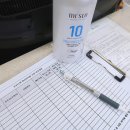 비타민피부과의원 이미지