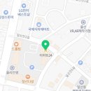 이마트24 일산테라스파크점 이미지