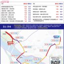 용산-현장-441 이미지