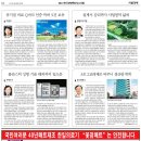 (주)정엔지니어링