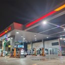 시티홀오일프라자 이미지