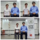 백세튼튼치유하우스