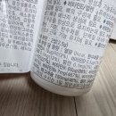 에이엠피엠24 이미지