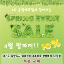경춘북로 이미지
