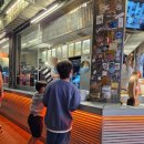 일호약국 이미지