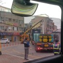 읍내삼거리 이미지