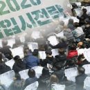 종합컴퓨터 이미지