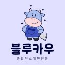 동남아트빌라 이미지