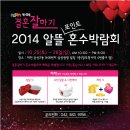 정부청사역 4번출구 이미지